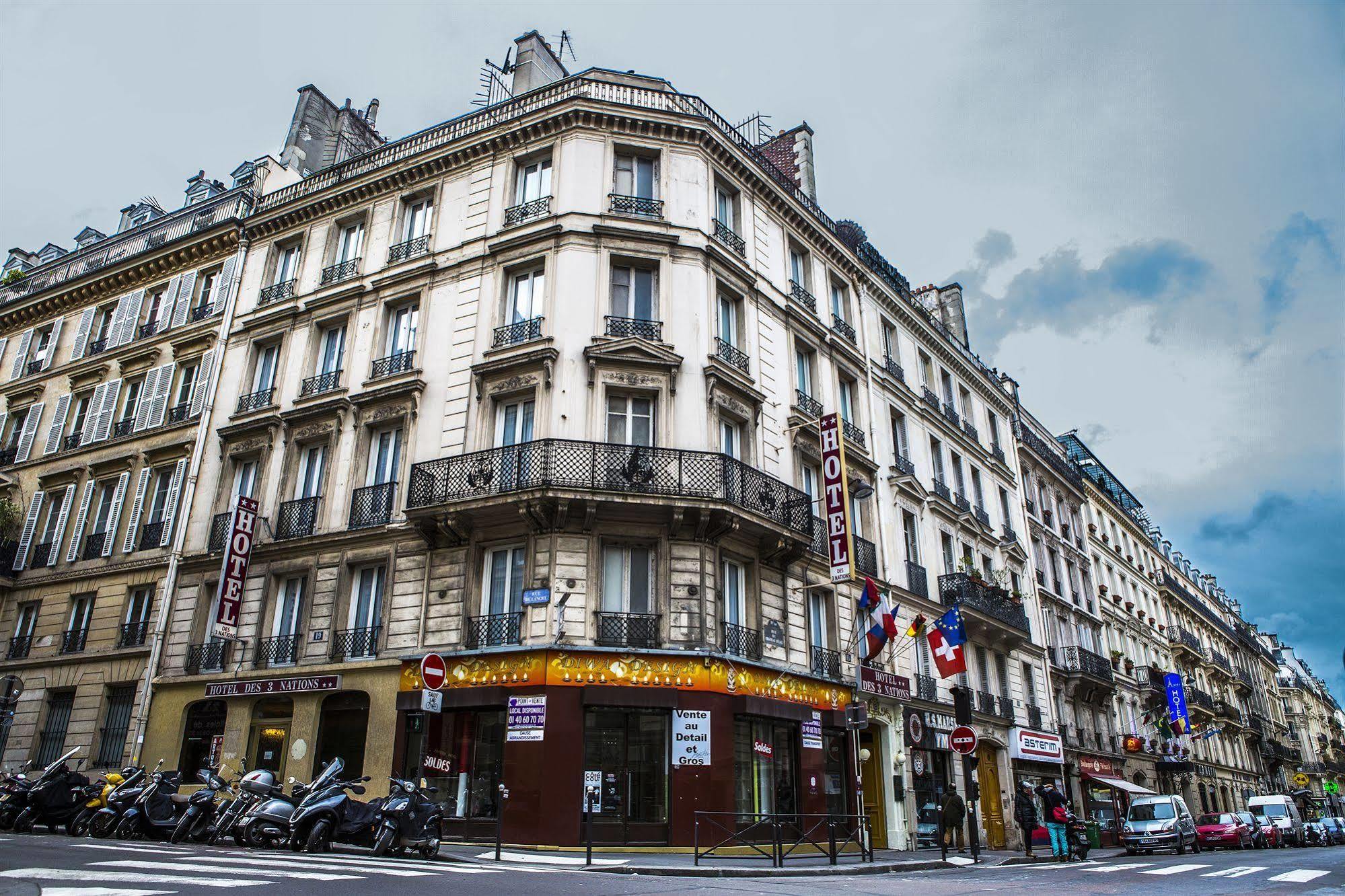 Hotel Des 3 Nations Париж Екстериор снимка